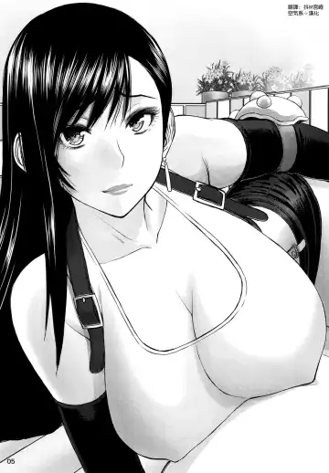 [Inomaru] Tifa-san no Fuuzoku Kinmu Fhentai - Page 5