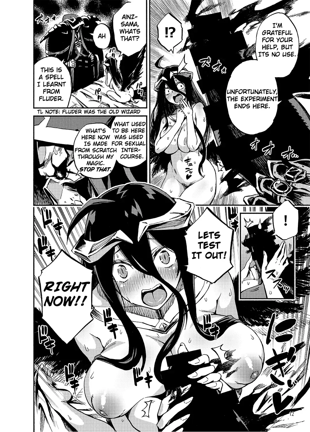 [Piyopiyo] Albedo wa Goshujin-sama no Yume o Miru ka? - Do Albedo Dream of Master? Fhentai - Page 11