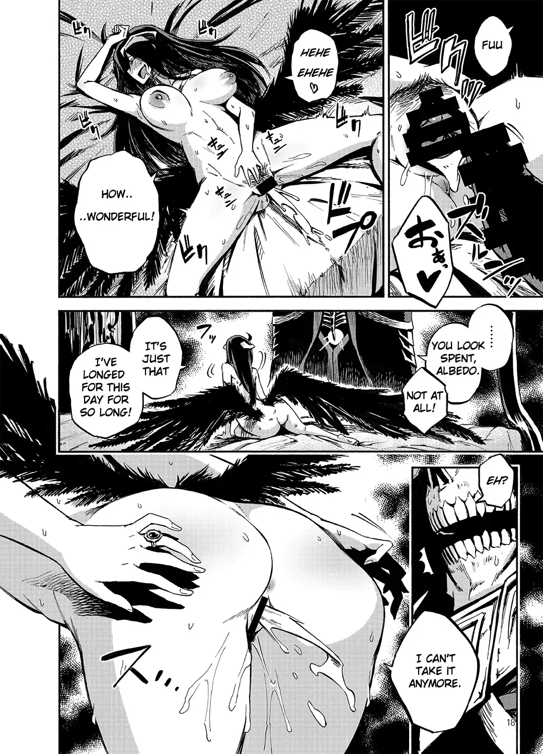 [Piyopiyo] Albedo wa Goshujin-sama no Yume o Miru ka? - Do Albedo Dream of Master? Fhentai - Page 17
