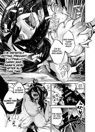 [Piyopiyo] Albedo wa Goshujin-sama no Yume o Miru ka? - Do Albedo Dream of Master? Fhentai - Page 14