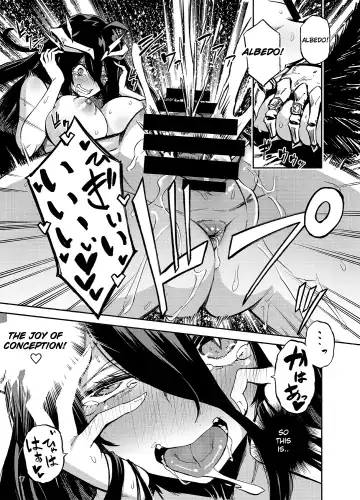 [Piyopiyo] Albedo wa Goshujin-sama no Yume o Miru ka? - Do Albedo Dream of Master? Fhentai - Page 16