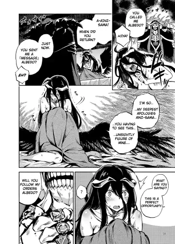 [Piyopiyo] Albedo wa Goshujin-sama no Yume o Miru ka? - Do Albedo Dream of Master? Fhentai - Page 5