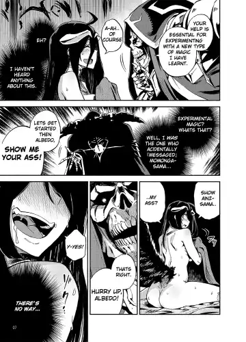 [Piyopiyo] Albedo wa Goshujin-sama no Yume o Miru ka? - Do Albedo Dream of Master? Fhentai - Page 6