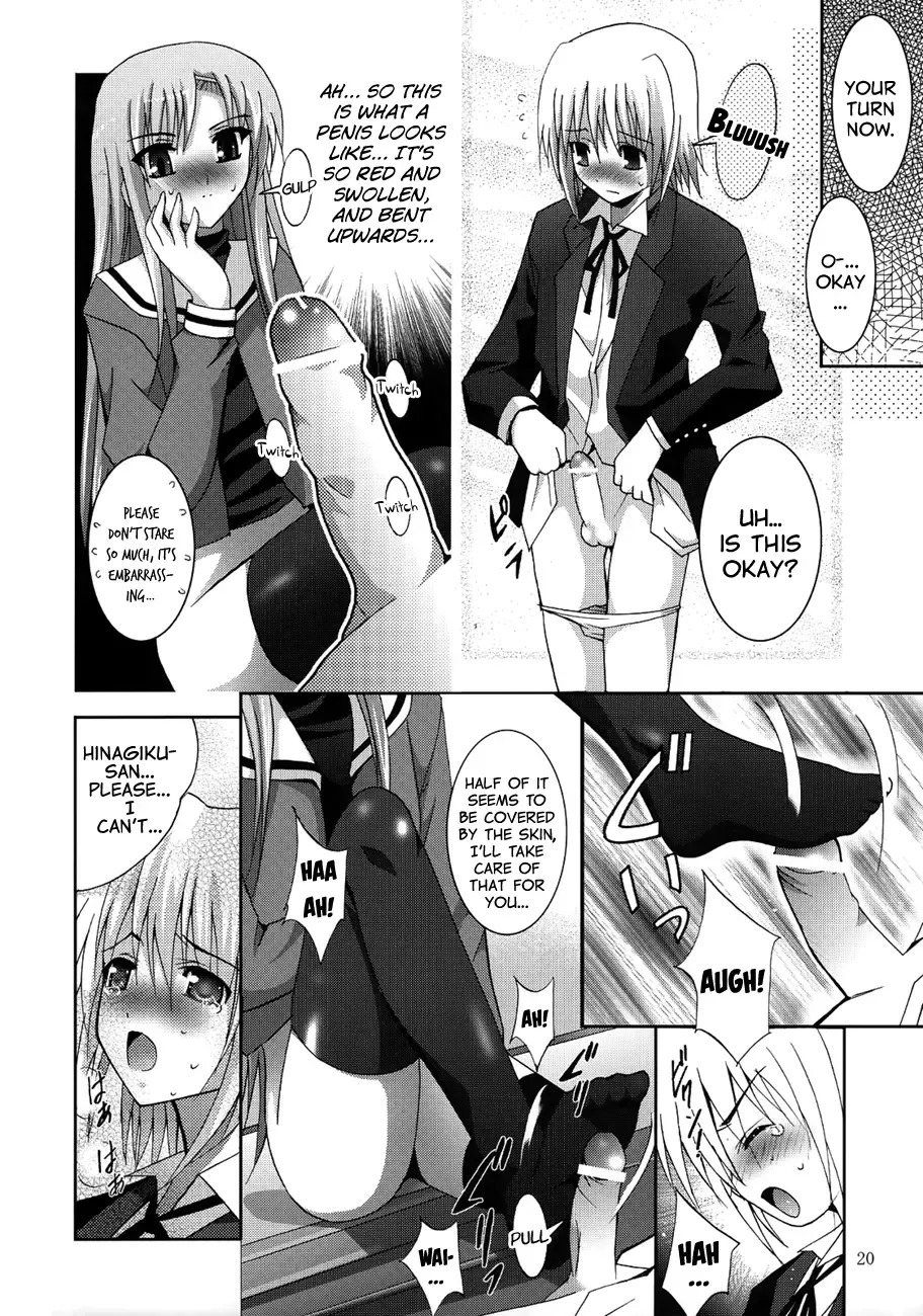 [Arino Hiroshi] MOUSOU THEATER 21 Fhentai - Page 13