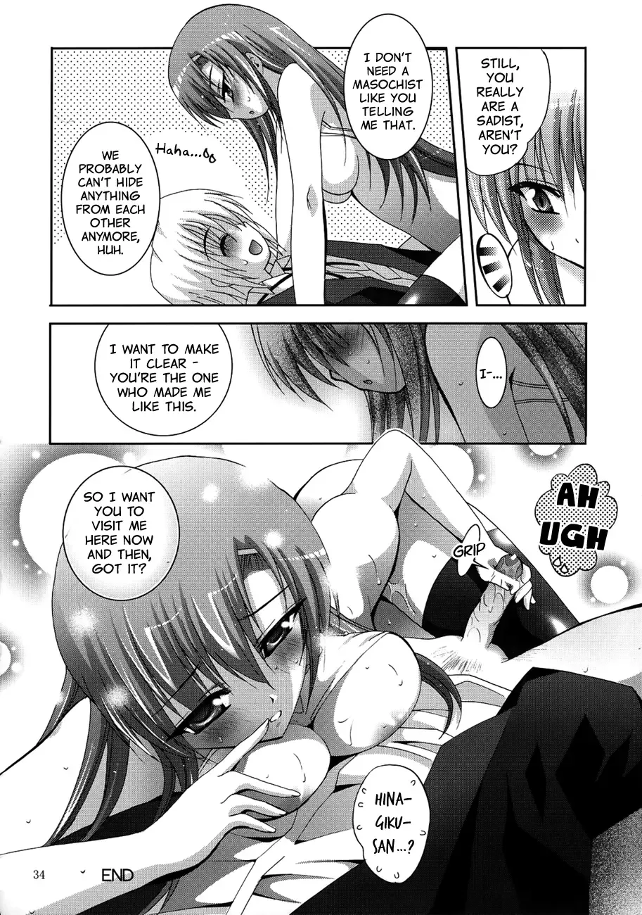 [Arino Hiroshi] MOUSOU THEATER 21 Fhentai - Page 27