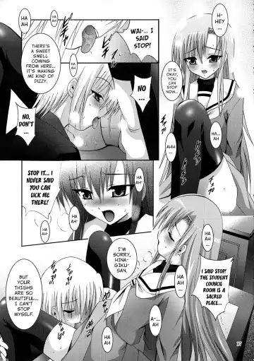 [Arino Hiroshi] MOUSOU THEATER 21 Fhentai - Page 10