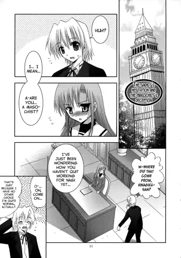 [Arino Hiroshi] MOUSOU THEATER 21 Fhentai - Page 4