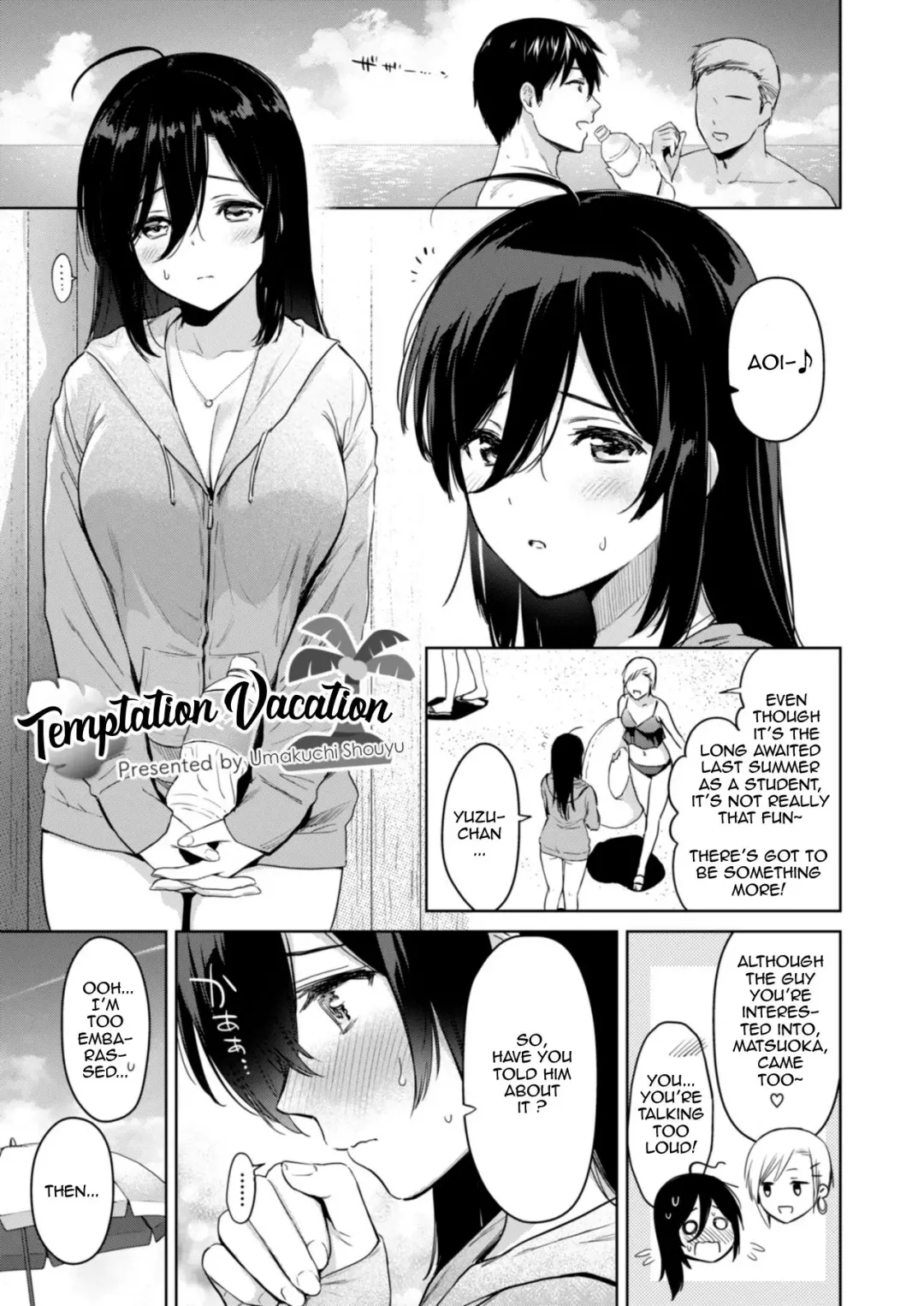 [Umakuchi Syouyu] Yuuwaku Vacation | Temptation Vacation Fhentai - Page 1