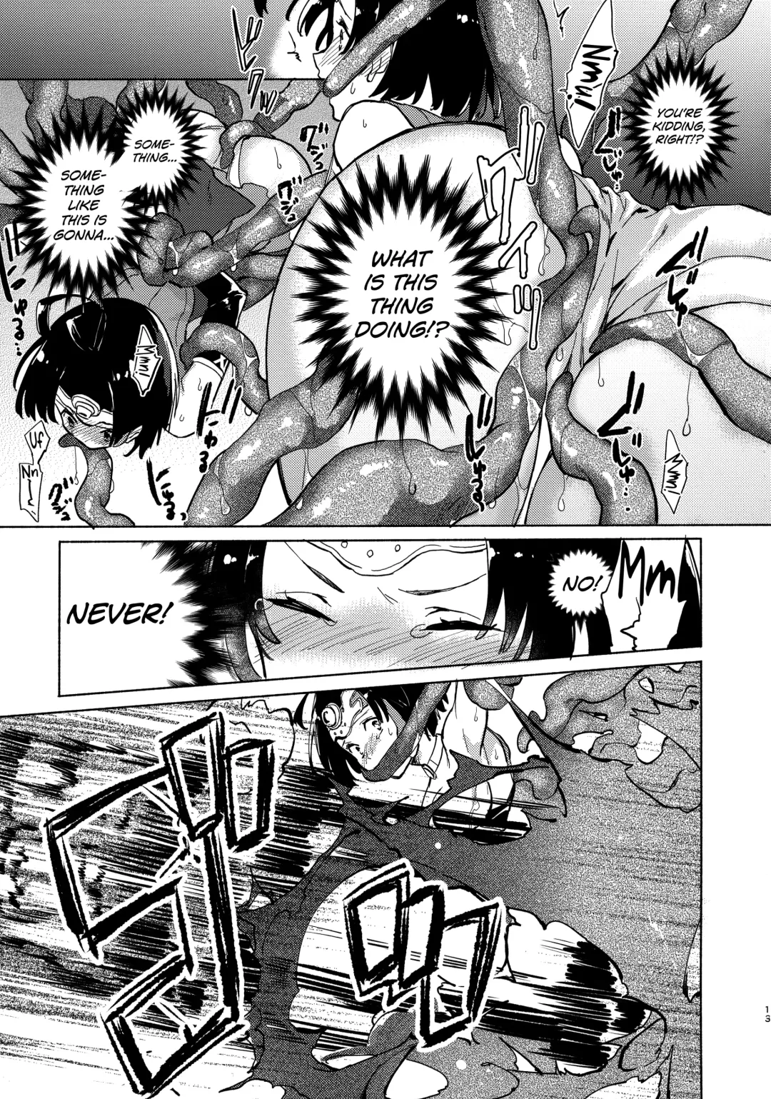 [Serizawa Nae] Yofukashi no Neon Light - Neon light of staying up late Fhentai - Page 15