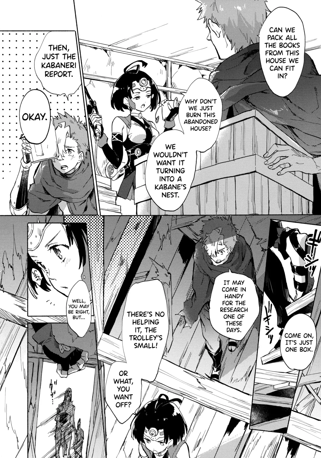 [Serizawa Nae] Yofukashi no Neon Light - Neon light of staying up late Fhentai - Page 6
