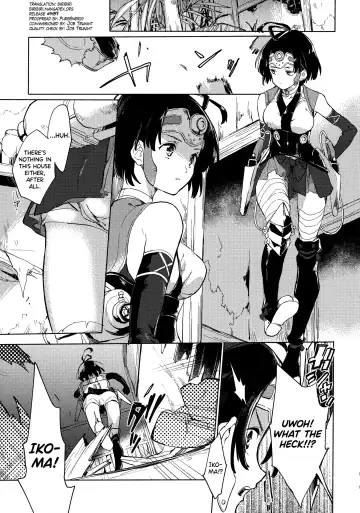 [Serizawa Nae] Yofukashi no Neon Light - Neon light of staying up late Fhentai - Page 3