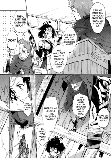 [Serizawa Nae] Yofukashi no Neon Light - Neon light of staying up late Fhentai - Page 6