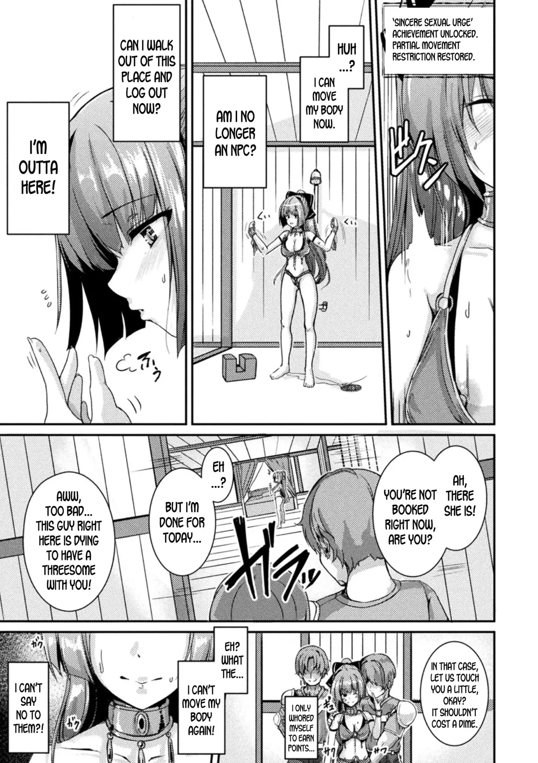 [Akiduki Touya] Eroge Sekai de Nyotaika Bug!! | The Feminization Bug in the Eroge World! Fhentai - Page 13