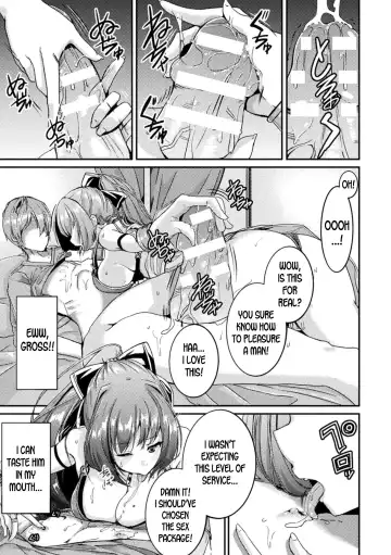 [Akiduki Touya] Eroge Sekai de Nyotaika Bug!! | The Feminization Bug in the Eroge World! Fhentai - Page 5