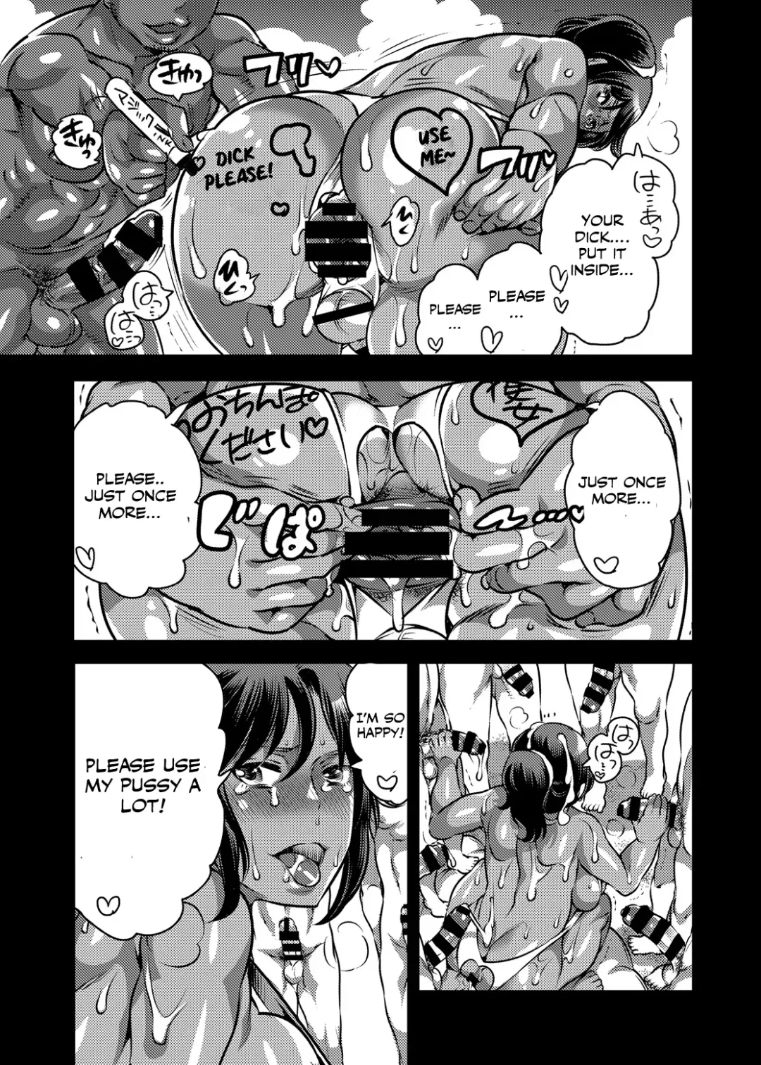 [Inochi Wazuka] Boku no Kawaii Shemale Osananajimi ga Bitch ni Sodatteta Ken Fhentai - Page 28