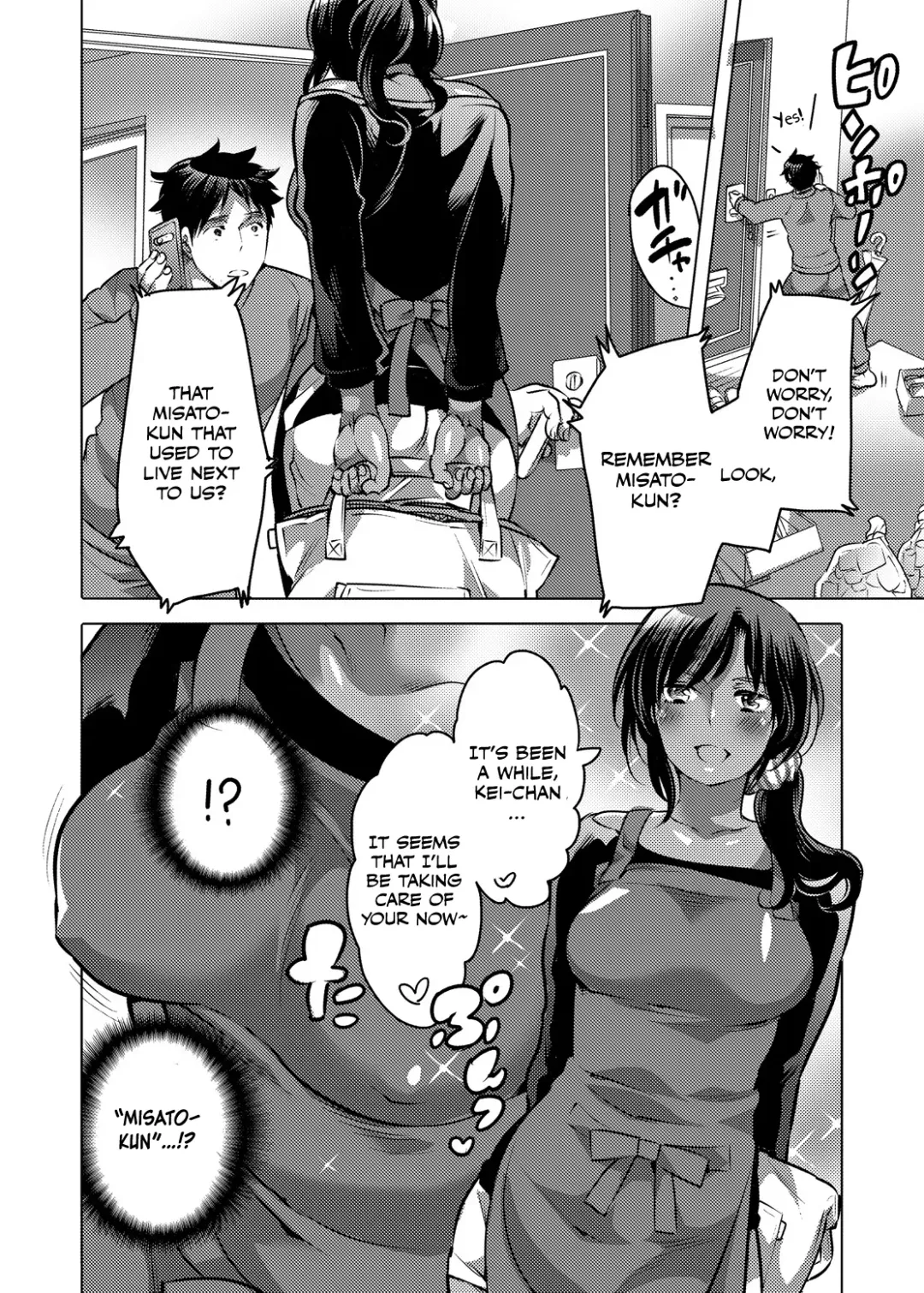 [Inochi Wazuka] Boku no Kawaii Shemale Osananajimi ga Bitch ni Sodatteta Ken Fhentai - Page 9