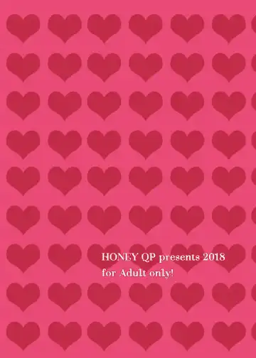 [Inochi Wazuka] Boku no Kawaii Shemale Osananajimi ga Bitch ni Sodatteta Ken Fhentai - Page 34