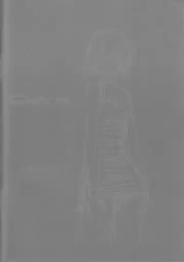 [Yoshida On] Cuoco. Fhentai - Page 2