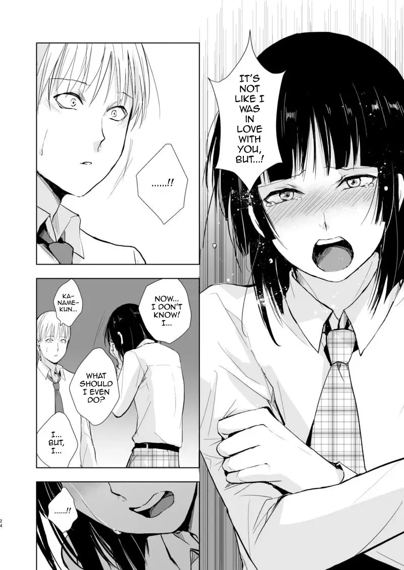 [Locon] Kaname 09 Fhentai - Page 25