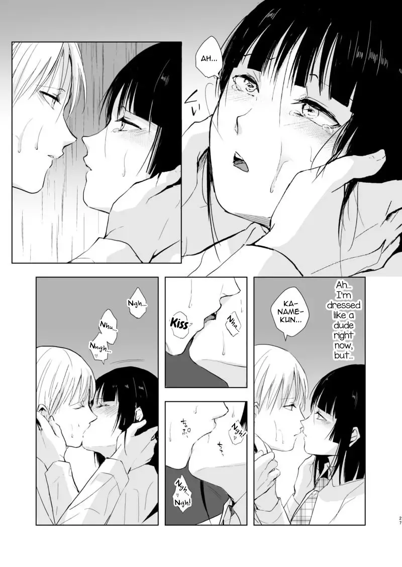 [Locon] Kaname 09 Fhentai - Page 28