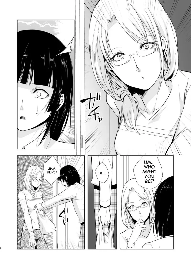 [Locon] Kaname 09 Fhentai - Page 5