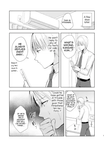 [Locon] Kaname 09 Fhentai - Page 10