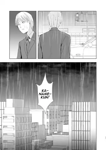 [Locon] Kaname 09 Fhentai - Page 18