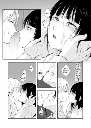 [Locon] Kaname 09 Fhentai - Page 28