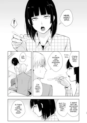 [Locon] Kaname 09 Fhentai - Page 54