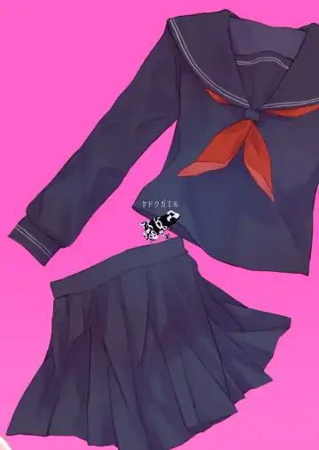 [Locon] Kaname 09 Fhentai - Page 58