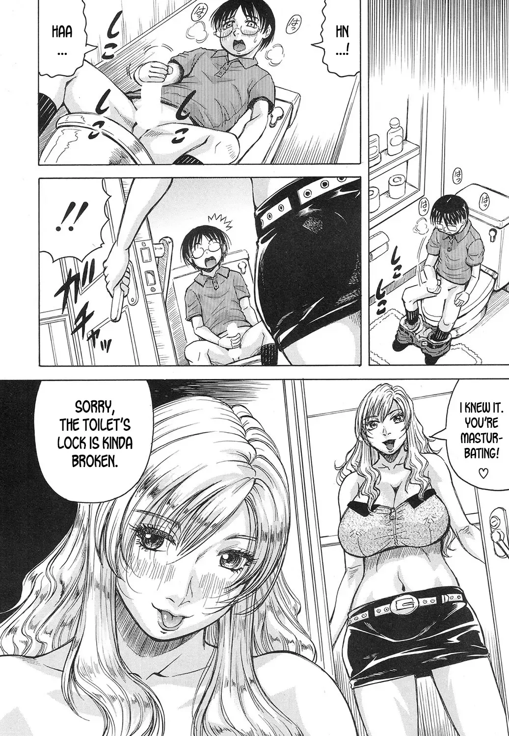 [Jamming] Ano Oku-san wa Boku no Mono <Gaiden Eiko Hen> | That Wife is My Woman spinoff- Eco's Chapter Fhentai - Page 7