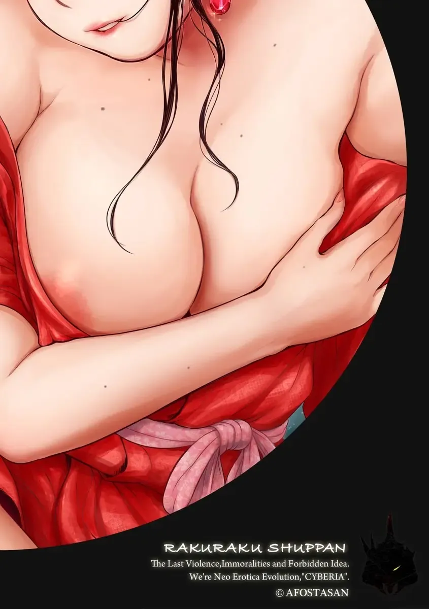 Magazine Cyberia Vol. 127 Fhentai - Page 2