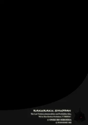 Magazine Cyberia Vol. 127 Fhentai - Page 106