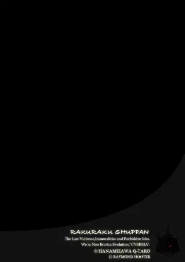 Magazine Cyberia Vol. 127 Fhentai - Page 28