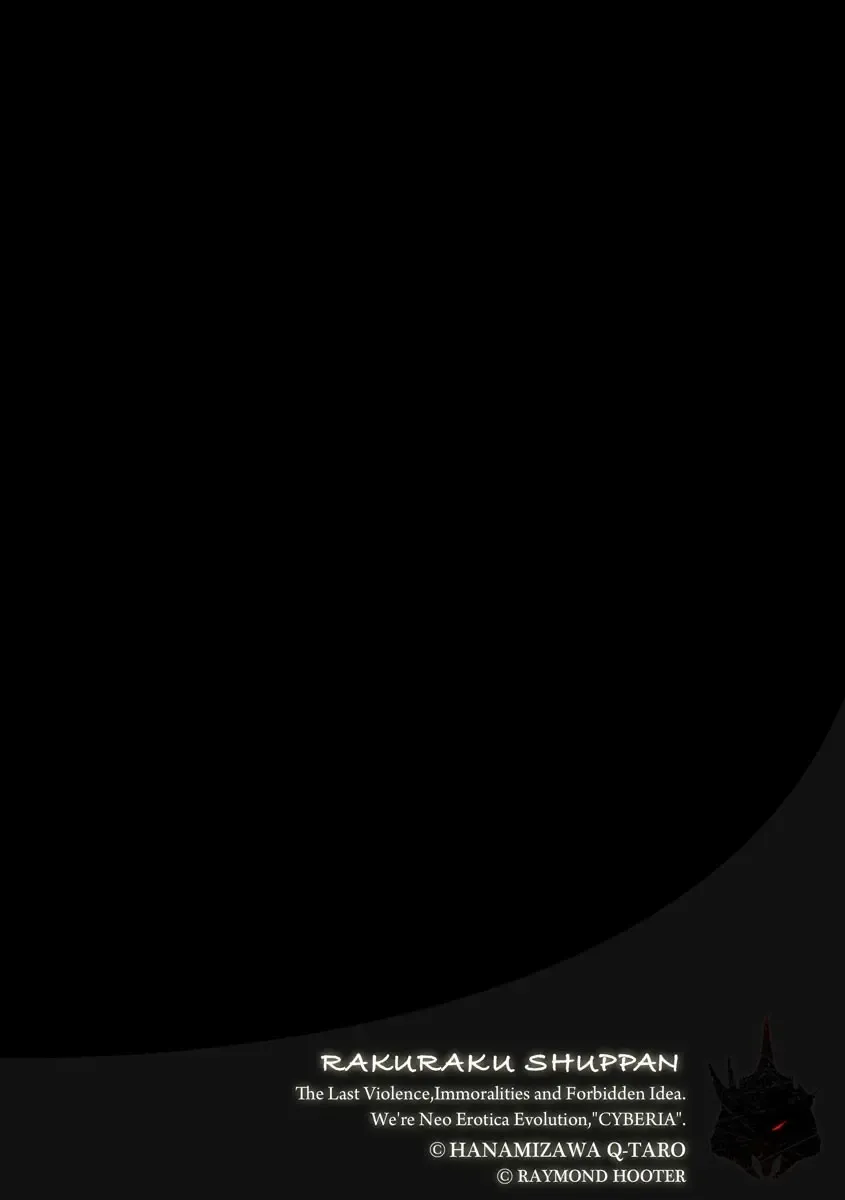 Magazine Cyberia Vol. 128 Fhentai - Page 64