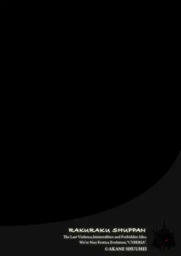 Magazine Cyberia Vol. 128 Fhentai - Page 156