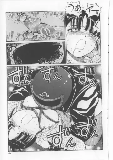 [Persona] Injuu Nyuumon - Gate of Cage Fhentai - Page 165