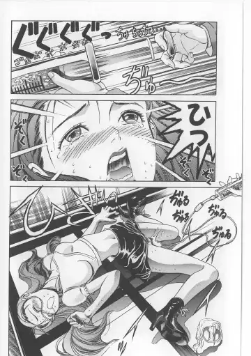 [Persona] Injuu Nyuumon - Gate of Cage Fhentai - Page 38