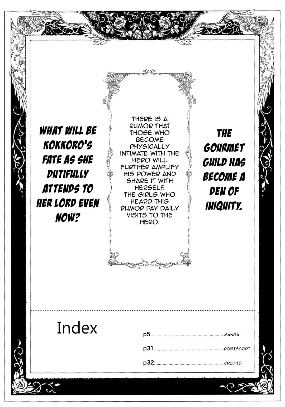 [Karoti] Bishokuden Fhentai - Page 3