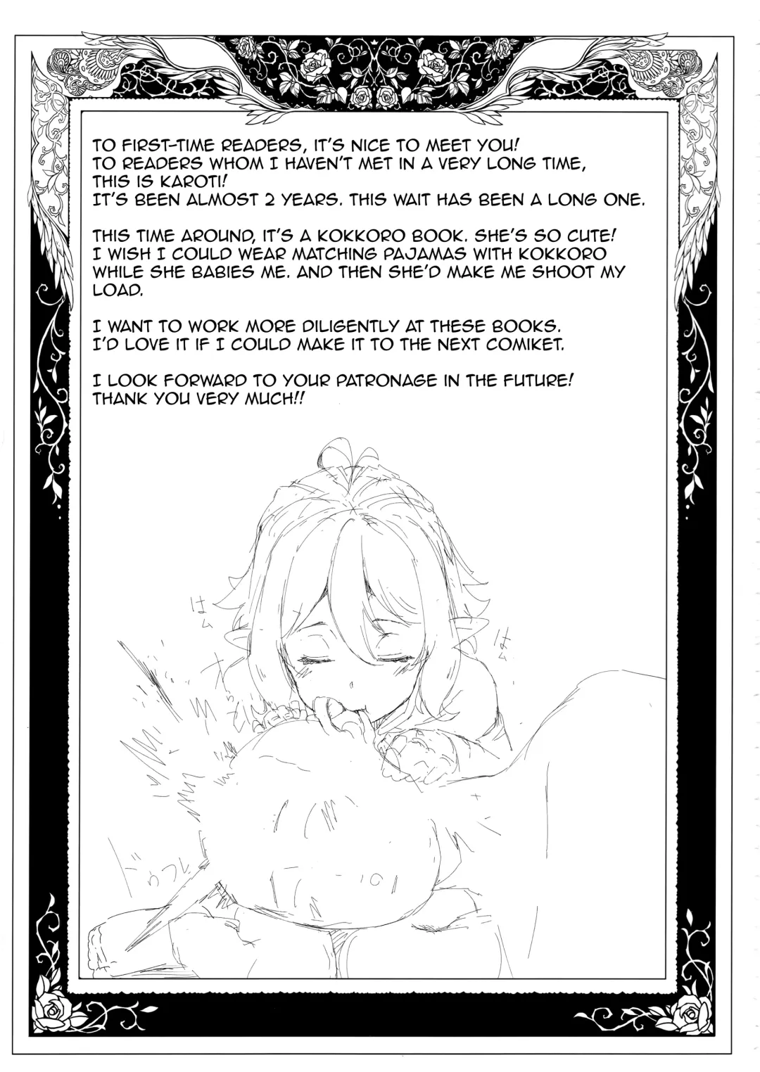 [Karoti] Bishokuden Fhentai - Page 31