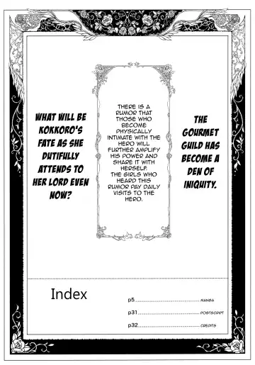 [Karoti] Bishokuden Fhentai - Page 3