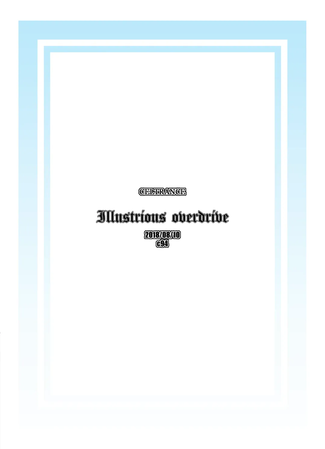 [Kogaku Kazuya] Illustrious Overdrive Fhentai - Page 18