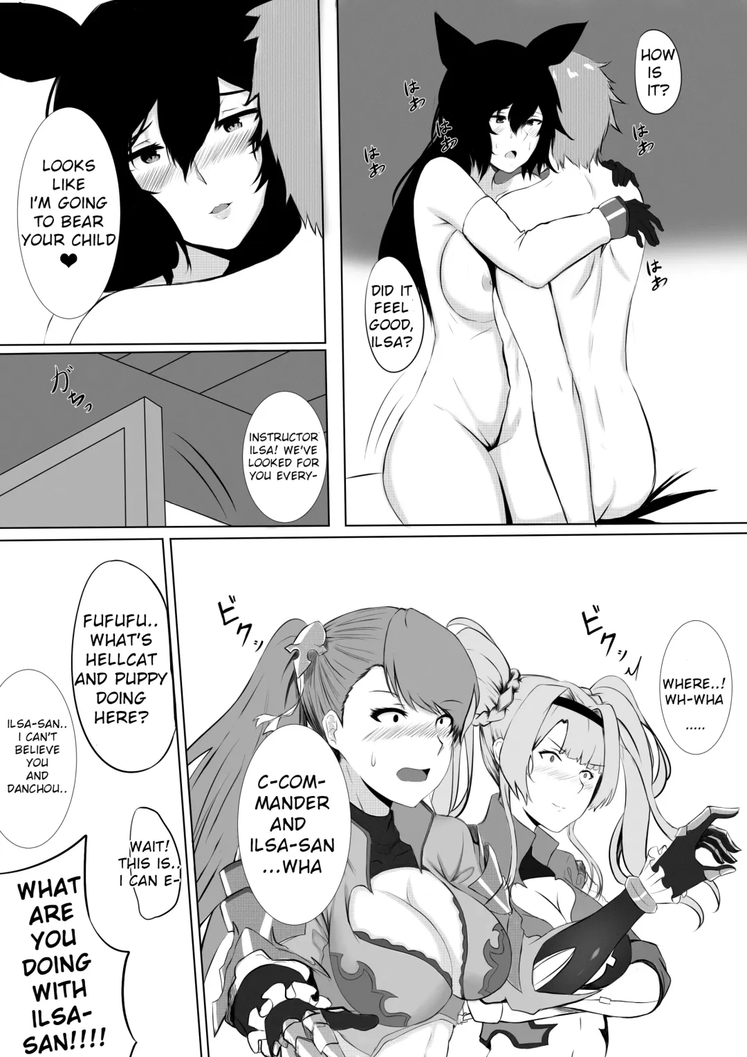 [Deroo] BREAK TIME Fhentai - Page 23