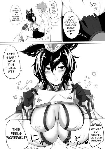 [Deroo] BREAK TIME Fhentai - Page 4