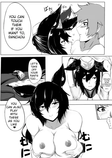 [Deroo] BREAK TIME Fhentai - Page 8
