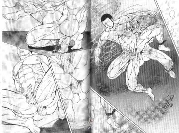 BAKUDAN Vol.2 Fhentai - Page 50