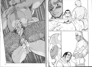 BAKUDAN Vol.2 Fhentai - Page 79