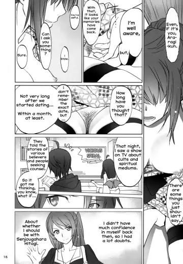 [Akutagawa Manbou] Hitagi Family Kouhen Fhentai - Page 15