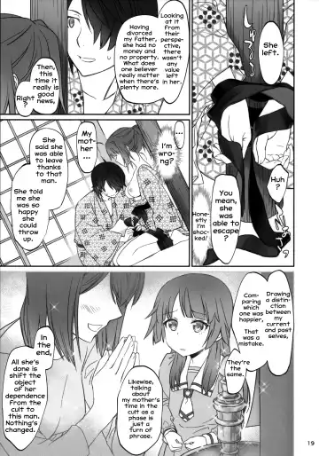 [Akutagawa Manbou] Hitagi Family Kouhen Fhentai - Page 18