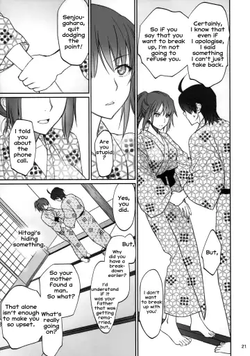 [Akutagawa Manbou] Hitagi Family Kouhen Fhentai - Page 20